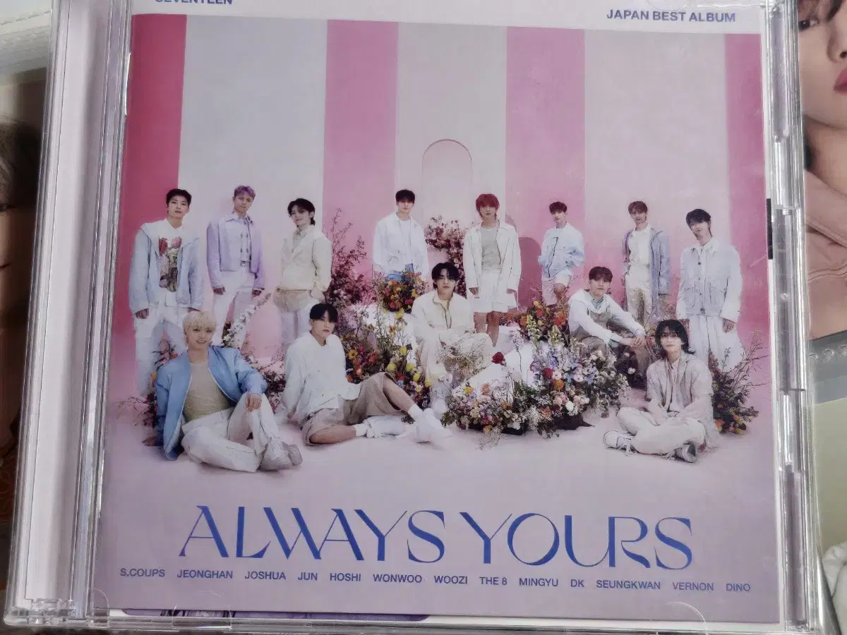 (포카 포함)Always yours 개봉앨범 양도